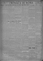 giornale/TO00185815/1924/n.144, 5 ed/004